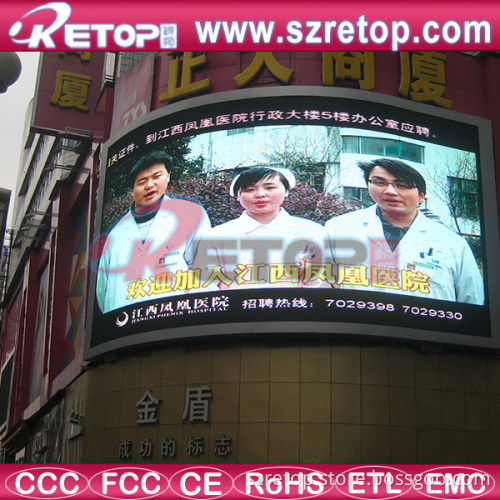 Latest Design P10 Curved Outdoor Fixed LED Screen for Sale